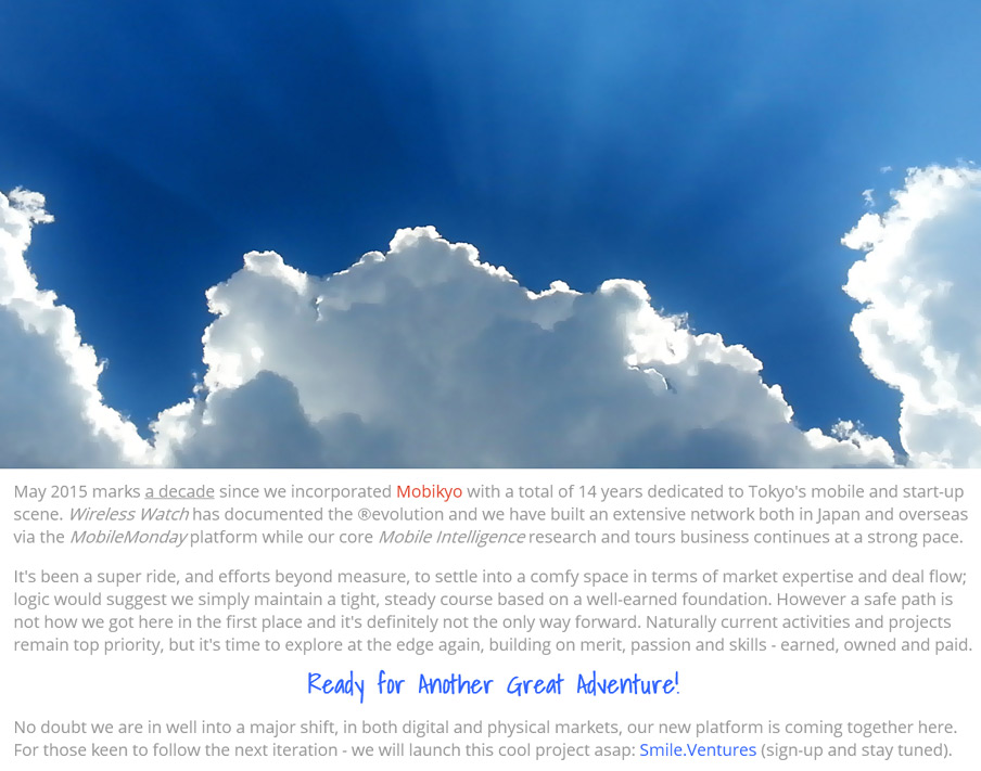 Shifting Gears Toward 2020 - Here Comes the Sun!