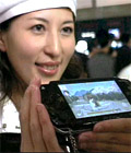 Sony's New PSP Debut on Video