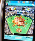 Sports Geek Heaven -- Live Baseball for the Mobile Screen