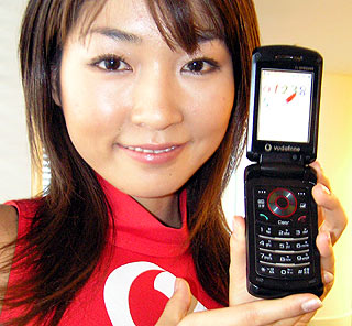 First Korean 3G Phone, New 3G Services for Vodafone KK