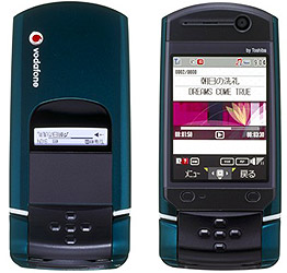 Vodafone Japan New 3G Phones: Details, Audio Interview