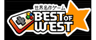 Best of West rides into town