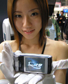 KDDI WIN Chaku-uta Full-compatible handsets