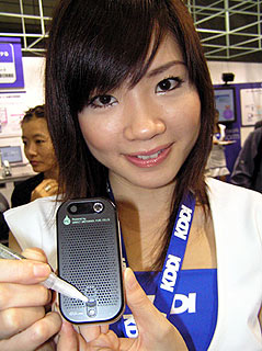Wireless Watch Japan Intelligence from CEATEC