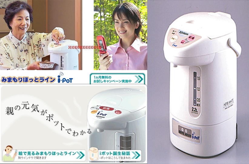 iPot by Zojirushi Connecting Families