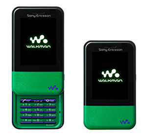 KDDI Announces the Xmini Walkman Phone