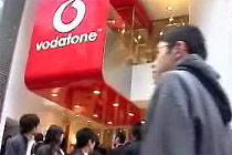 Vodafone's New Shibuya Megastore