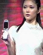 New DoCoMo 3G Handset Hits the Street: Fujitsu F900i